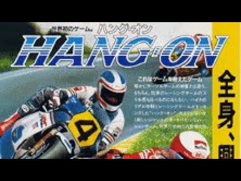 Sega Hang on - Arcade to Master system.